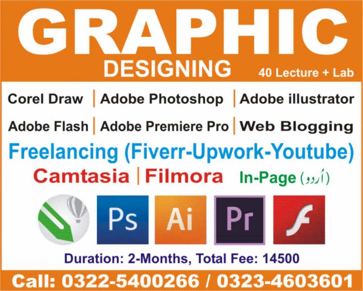 Graphic Designing Courses in laLhore