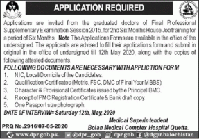 Bolan Medical Complex Hospital Quetta House Job Training May 2020