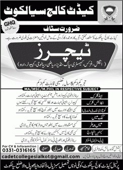 CADET COLLEGE JOBS Latest 2023