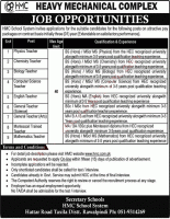 Heavy Mechanical Complex School System Jobs 2021