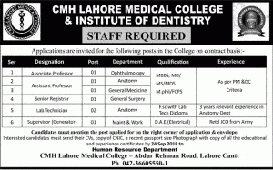Jobs In CMH Lahore Medical College And Institute Of Dentistry