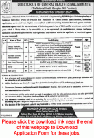 Jobs In Directorate of Central Health Establishment April 2020