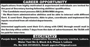 Jobs In Government Employees Cooperative Housing Society