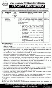 Jobs In Home Department Government Of The Punjab