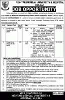 Jobs In Nishtar Medical University & Hospital Multan