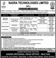 Nadra Technologies Limited NTL Jobs 2022