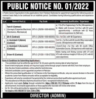 Public Sector Organization Jobs 2022