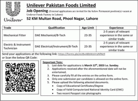 Unilever Pakistan Foods Limited