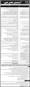 Jobs In Public Sector Scientific And Technical Organization