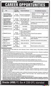 Atomic Energy Commission Jobs 2019