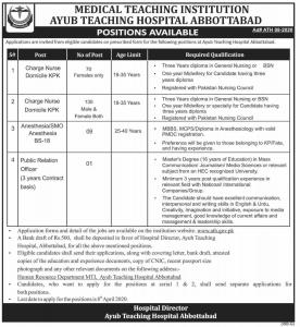 Ayub Teaching Hospital Abbottabad Jobs March 2020
