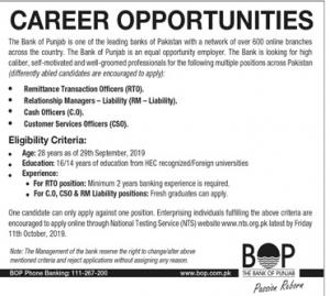 Bank of Punjab Latest Jobs October 2019  | BOP Jobs By NTS | 100+ Vacancies