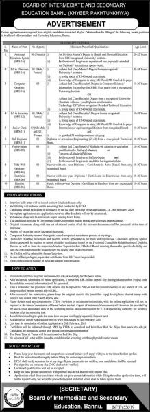 Board Of Intermediate And Secondary Education Bannu KPK Jobs 2020