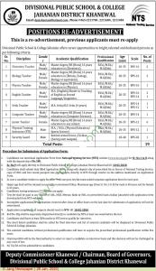 Divisional Public School & College Jahanian (Khanewal) NTS Jobs 2020