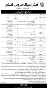 Federal Public Service Commission FPSC Jobs 2023