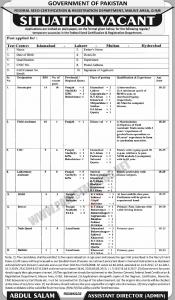 Federal Seed Certification & Registration Department Jobs 2020