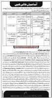 Forestry Department Jobs For Nov 2022