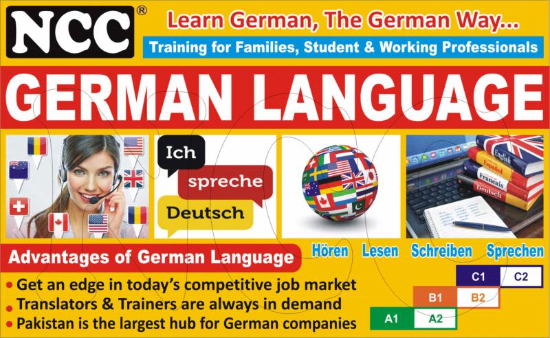 German Language Courses Lahore Pakistan