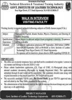 Government Institute of Leather Technology TEVTA Jobs 2020