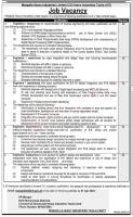 Heavy Industries Taxila (HIT) Jobs 2023