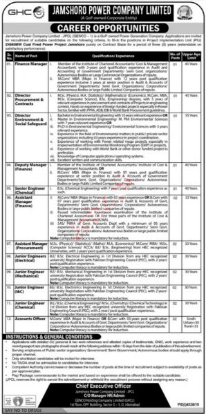 Jamshoro Power Company Limited (JPCL) Jobs 2020