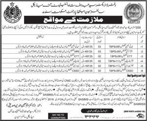 Jobs In Abdullah Shah Institute Of Medical Sciences