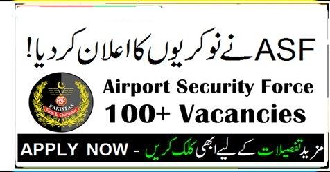 Jobs In Airport Security Force - ASF Jobs 2019