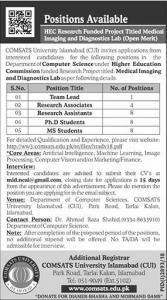 Jobs In COMSATS University Islamabad