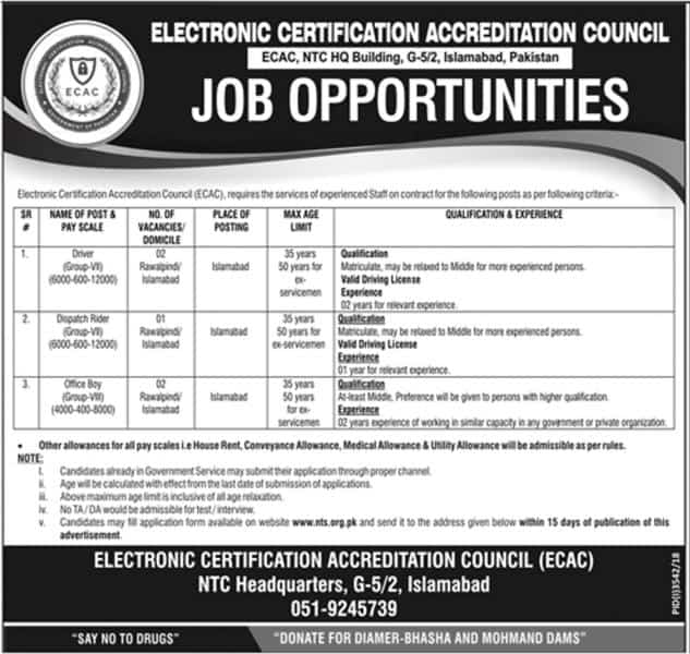 Jobs In Electronic Certification Accreditation Council - ECAC Jobs 2019 Announced Via NTS