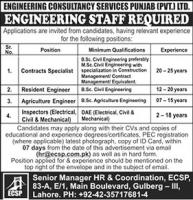 Jobs In Engineering Consultancy Services Punjab Pvt Limited Lahore