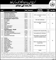 Jobs In Karachi Shipyard And Engineering Works Limited