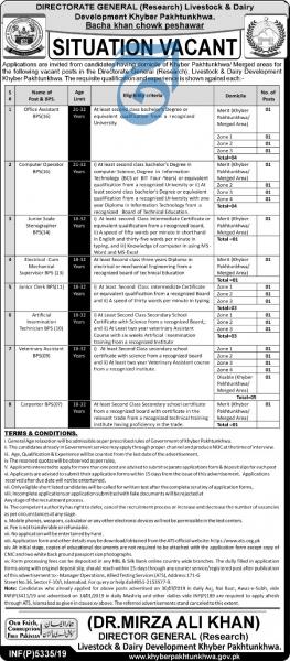 Jobs in Livestock & Dairy Development Department KPK Jobs 2020