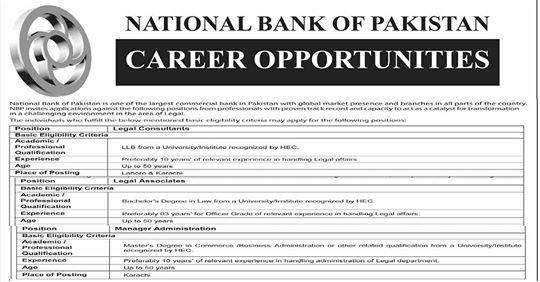 Jobs In National Bank Of Pakistan - NBP Jobs 2019