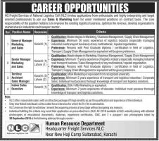 Jobs In National Logistics Cell NLC