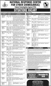 Jobs In National Response Centre For Cyber Crimes