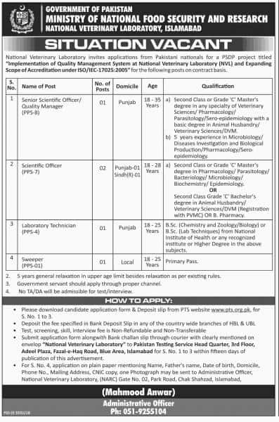 Jobs In National Veterinary Laboratory 2019