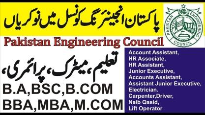 Jobs In Pakistan Engineering Council - PEC Jobs 2018