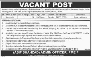 Jobs In Pakistan Model Education Institutions Foundation