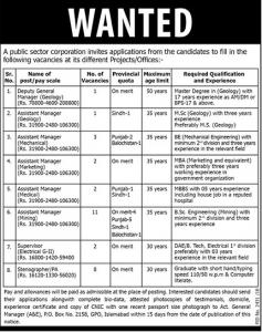 Jobs In Public Sector Corporation Islamabad