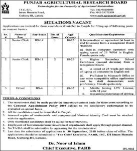 Jobs In Punjab Agriculture Research Board