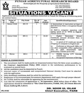 Jobs In Punjab Agriculture Research Board (PARB)