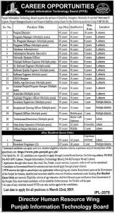 Jobs In Punjab Information Technology Board (PITB) Jobs 2019 Vacancies Advertisement Latest - Apply 