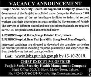 Jobs In Punjab Social Security Health Management Company PSSHMC