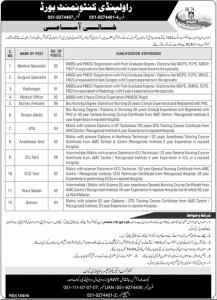 Jobs In Rawalpindi Cantonment Board