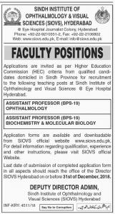 Jobs In Sindh Institute Of Ophthalmology And Visual Sciences - SIOVS Jobs 2019