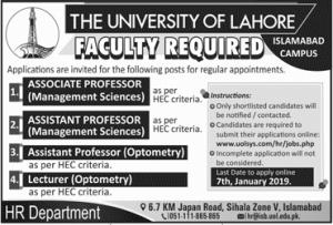 Jobs In The University Of Lahore UOL, Islamabad Campus