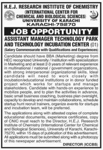 Jobs In University Of Karachi