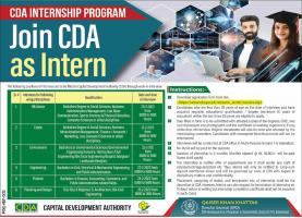 Join CDA As Intern Capital Development Authority 2023