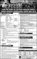 Join Pak army As Captain 2019  - Through Direct Short Service Commission - Entry May 2019