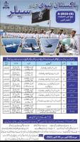 Join Pak Navy as Sailor Jobs 2023 – Batch A-2023(S) Online Registration